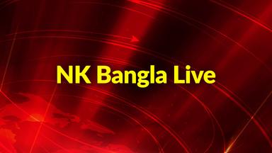 NK Bangla Live