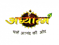 Adhyatam TV