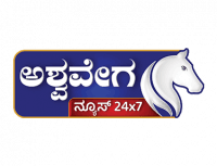 Ashwaveega News 24x7