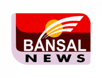 Bansal News