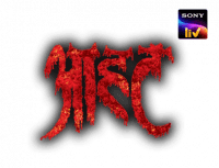 Best of Aahat