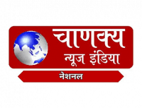 Chanakya News National