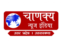Chanakya News UPUK