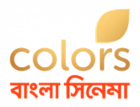 Colors Bangla Cinema
