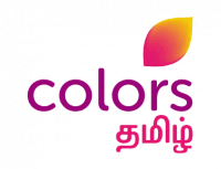 Colors Tamil HD.