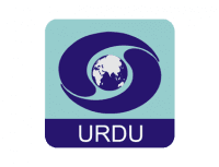 DD urdu