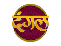 Dangal channel online live hotsell