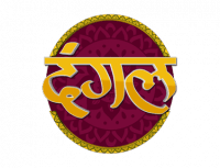 Dangal
