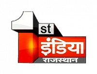 First India News