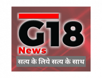 G18 News