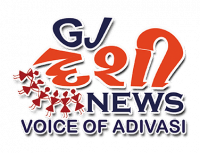 Gj Desi News