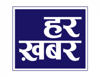 Har Khabar