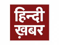 Hindi Khabar