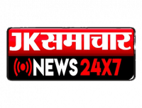 Jk Samachar News 24x7