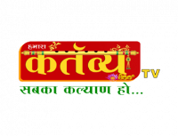 Kartavya TV