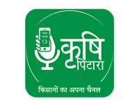 Krishi Pitaara
