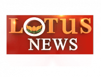 Lotus News