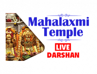 Mahalaxmi Mumbai