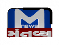 Mantavya News