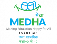 Medha Secondary