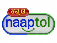 Kannada Naaptol