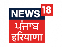 News18 Punjab Haryana