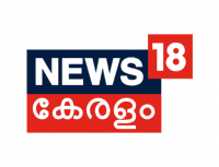 News18 Kerala.