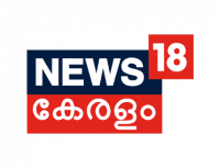 News 18 Kerala