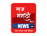 News Marathi 24x7