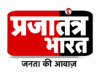 Prajatantra TV Bharat