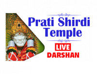 Prati Shirdi Saibaba