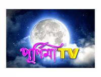 Purnima TV
