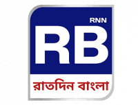 Raatdin Bangla