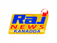 Raj News Kannada