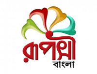 Rupashi Bangla