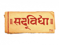 Sadvidya TV