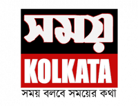 Samay Kolkata