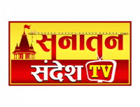Sanatan Sandesh TV