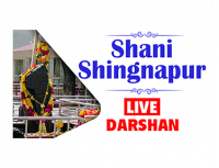 Shani Shingnapur