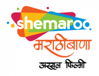 Shemaroo MarathiBana