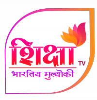 Shiksha TV