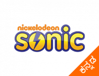 Sonic Kannada