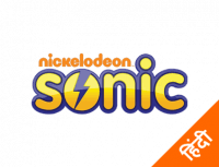 Sonic Hindi.