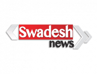 Swadesh News