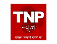 TNP News