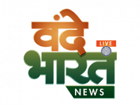 Vande Bharat News