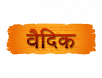 Vedic TV