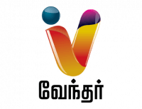 Vendhar TV