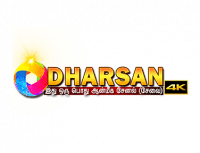 Dharsan TV