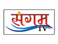 Sangam TV